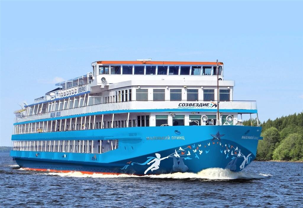 Теплоход "Маленький принц"