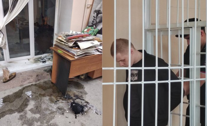 Фото: АСТ-54/Управление Судебного департамента в Новосибирской области