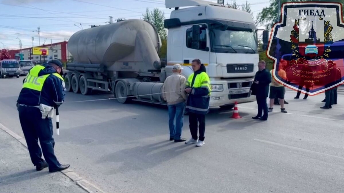 В ГИБДД рассказали подробности смертельного ДТП с бетономешалкой в  Екатеринбурге | Новости Тагила TagilCity.ru | Дзен