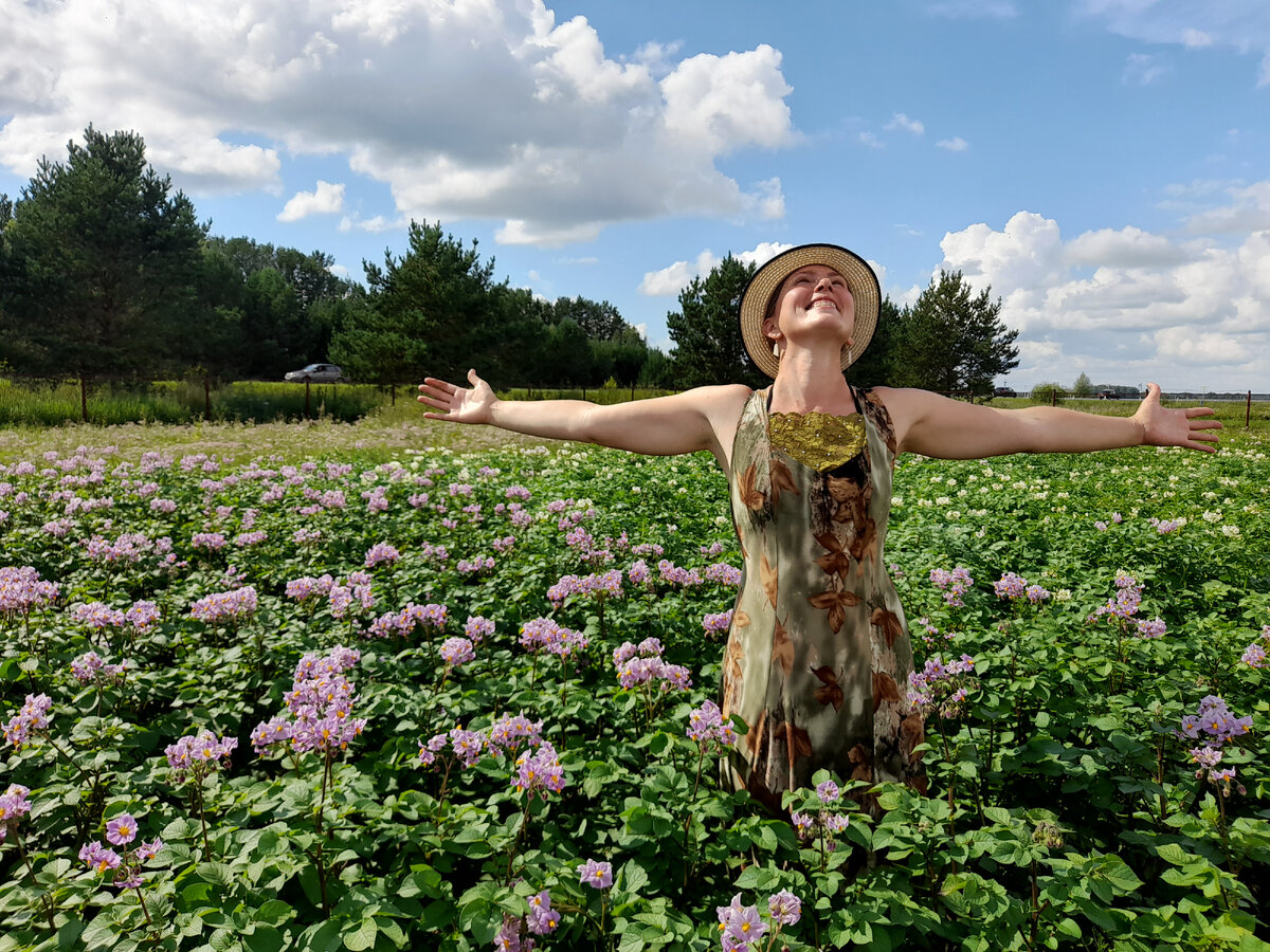 Как же прекрасна жизнь! Фото из личного архива.