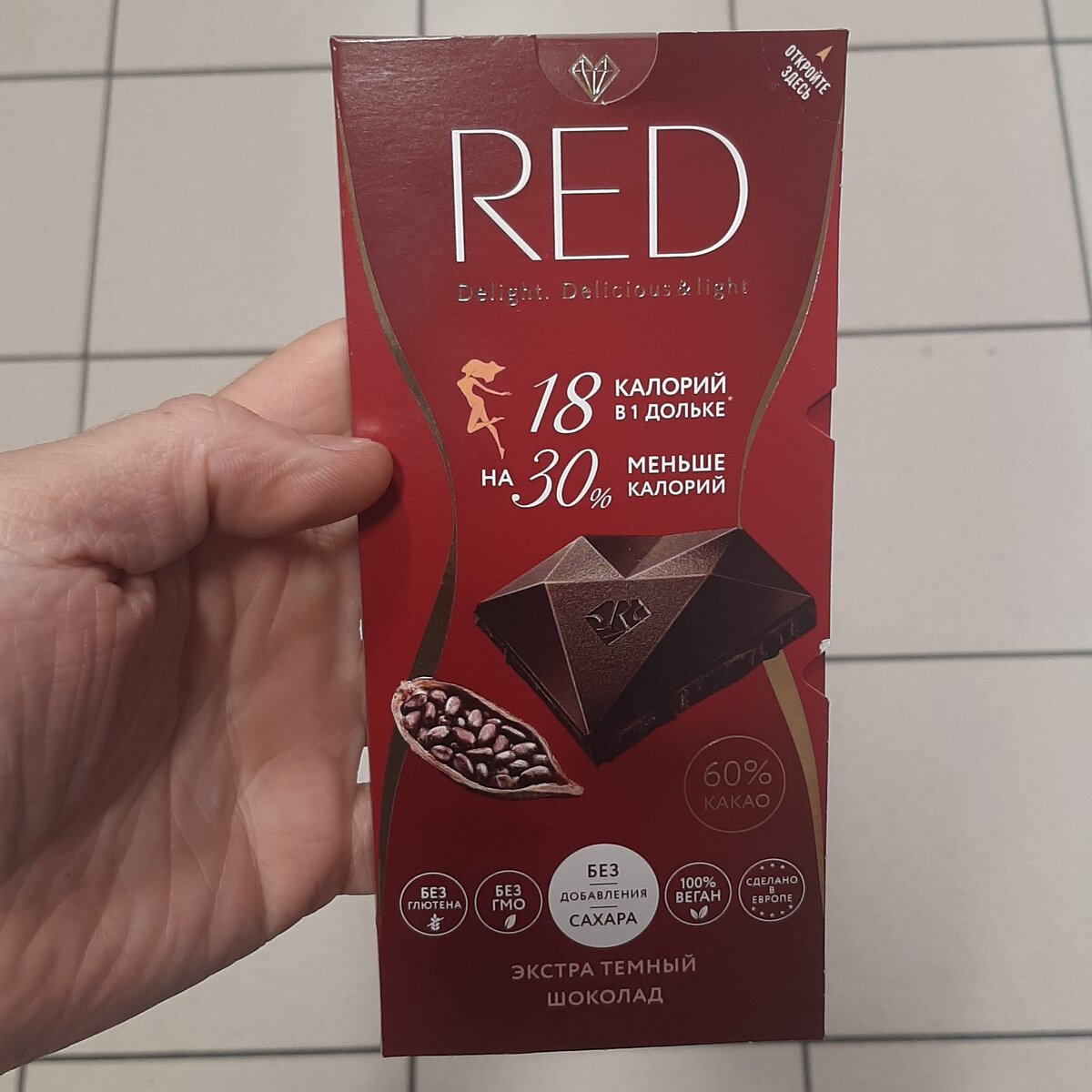 RED 60%