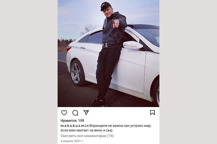 предатель кузьминов летчик биография