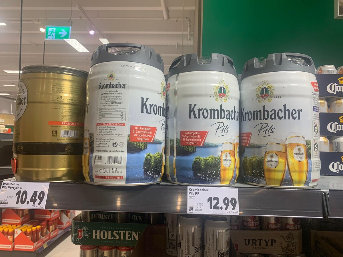 Schwäbisch Gmünd, Германия. Фото от Никитоса. Емкости по 5 литров