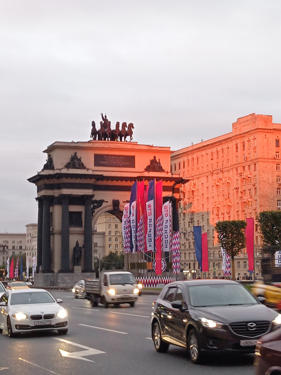 С днем рождения, любимая Москва