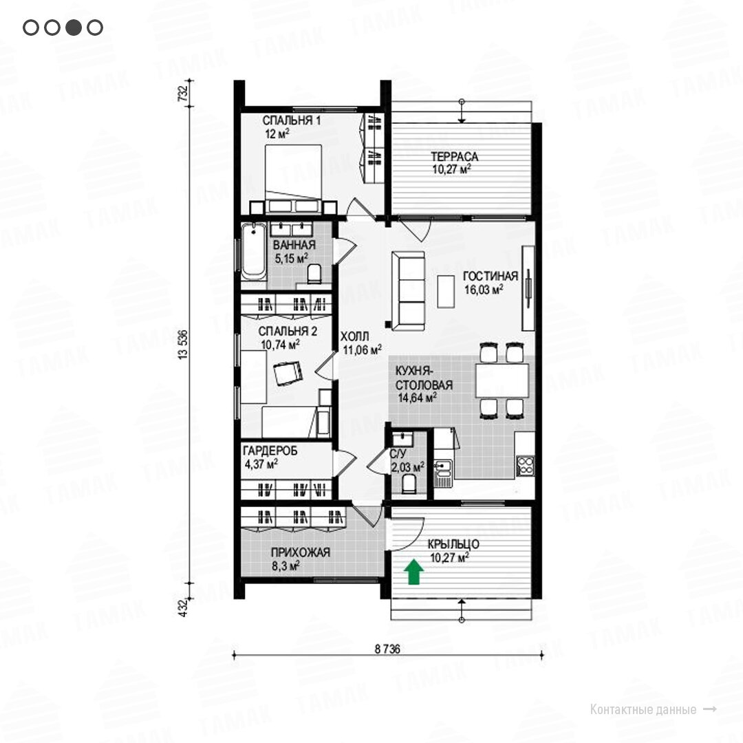 Проект одноэтажного дома 104,86 м² | АО «ТАМАК» | Дзен