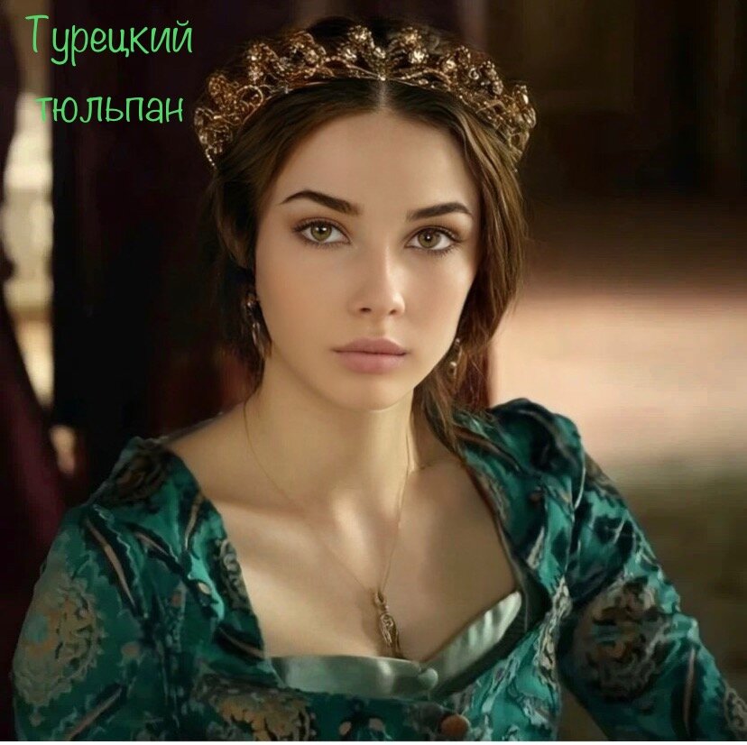 Фатьма султан, дочь Сафие и Мурада 