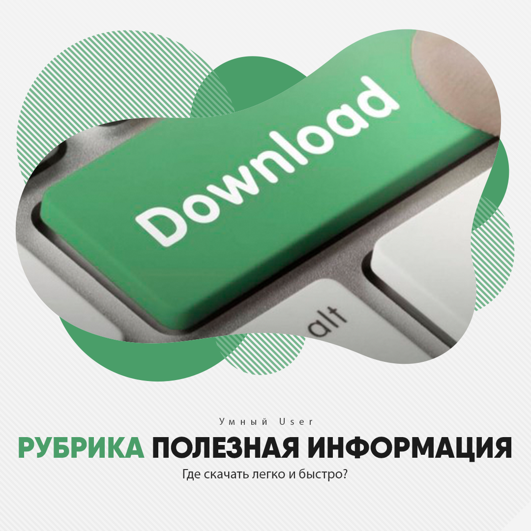 Источник фото: youredm.com