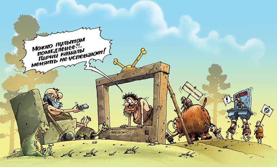 изображение из сети интернет и в свободном доступе