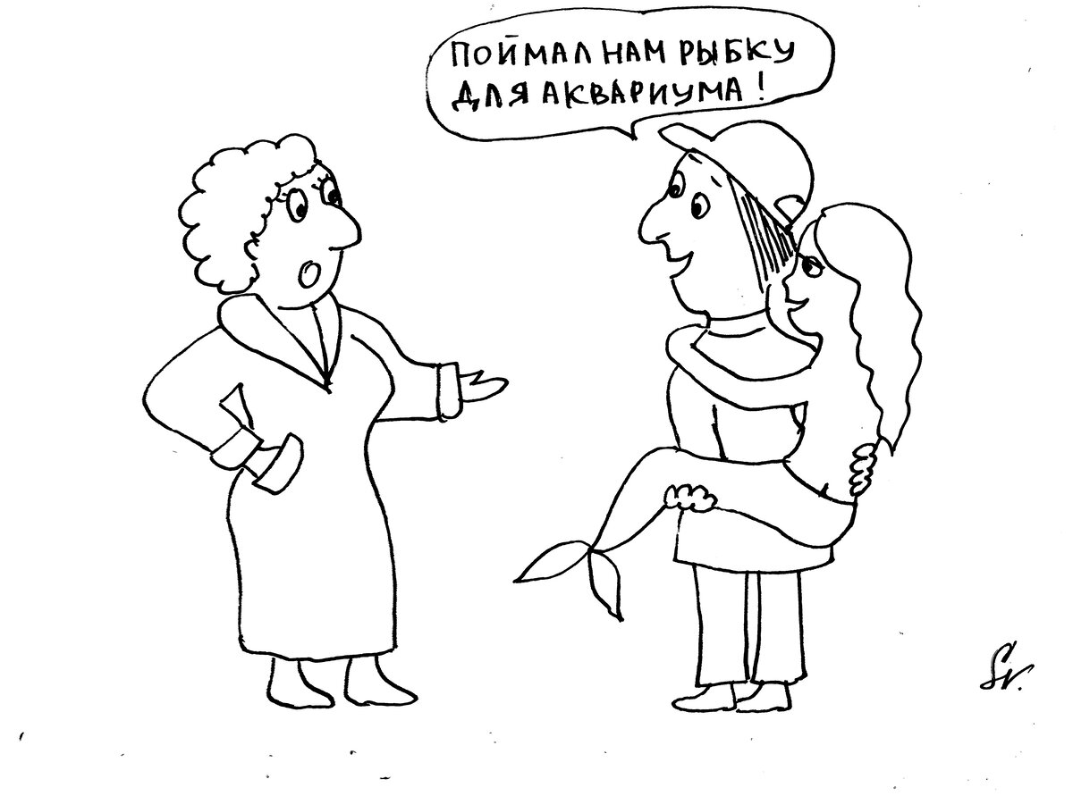 Любовница женатого мужчины - всегда в двойственном положении...