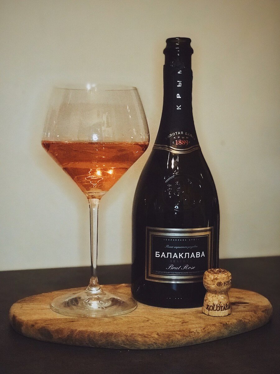 Вино начинается с цвета