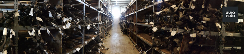 Склад б/у механизмов