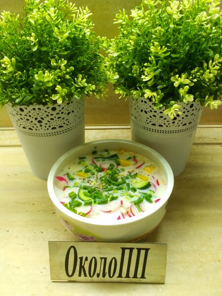 Окрошка на обед