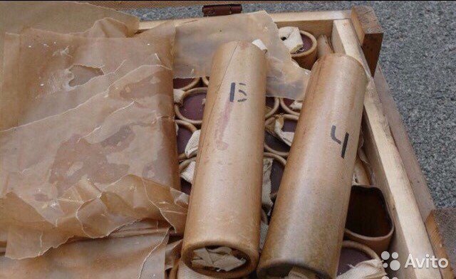 Дымовая шашка РДГ-2, фото с сайта Авито
