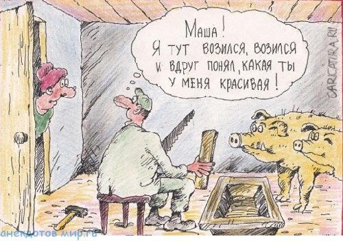 картинка для иллюстрации