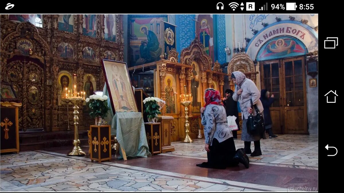 фото Чтение "цифровой молитвы": замена слов молитв на цифры