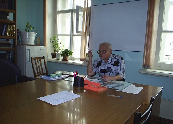 Б.Г.Могильницкий, декан ИФ ТГУ