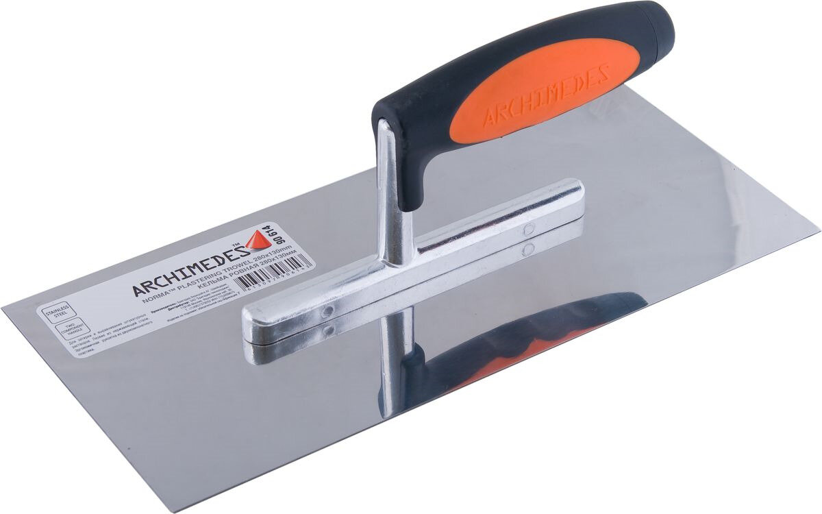 Кельма для штукатурки 