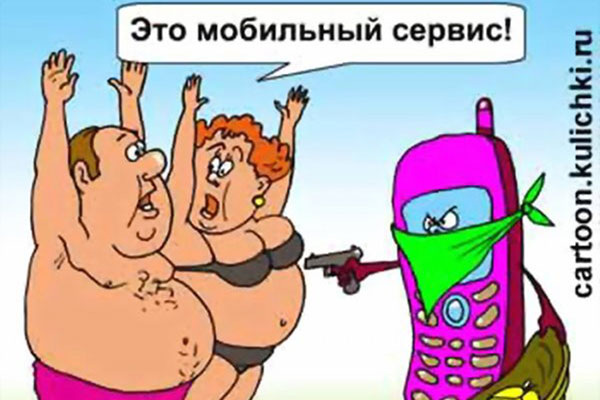 изображение из открытого доступа