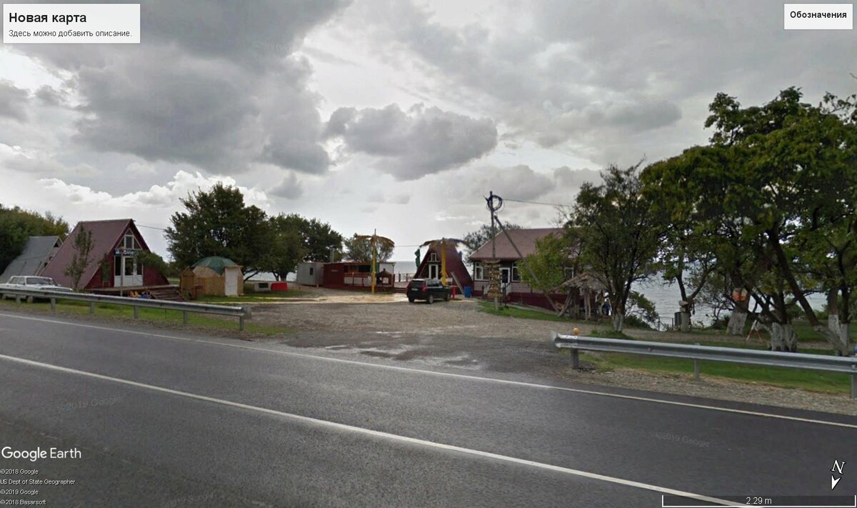 Фото взято из программы Google Earth