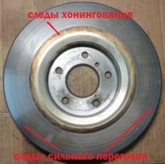  колодка не касалась диска по внутреннему радиусу. Следы заводского хонингования  еще фото>>>  