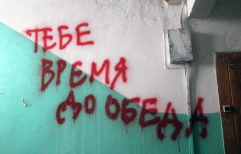 Стандартный, к сожалению, метод работы сотрудников МФО.