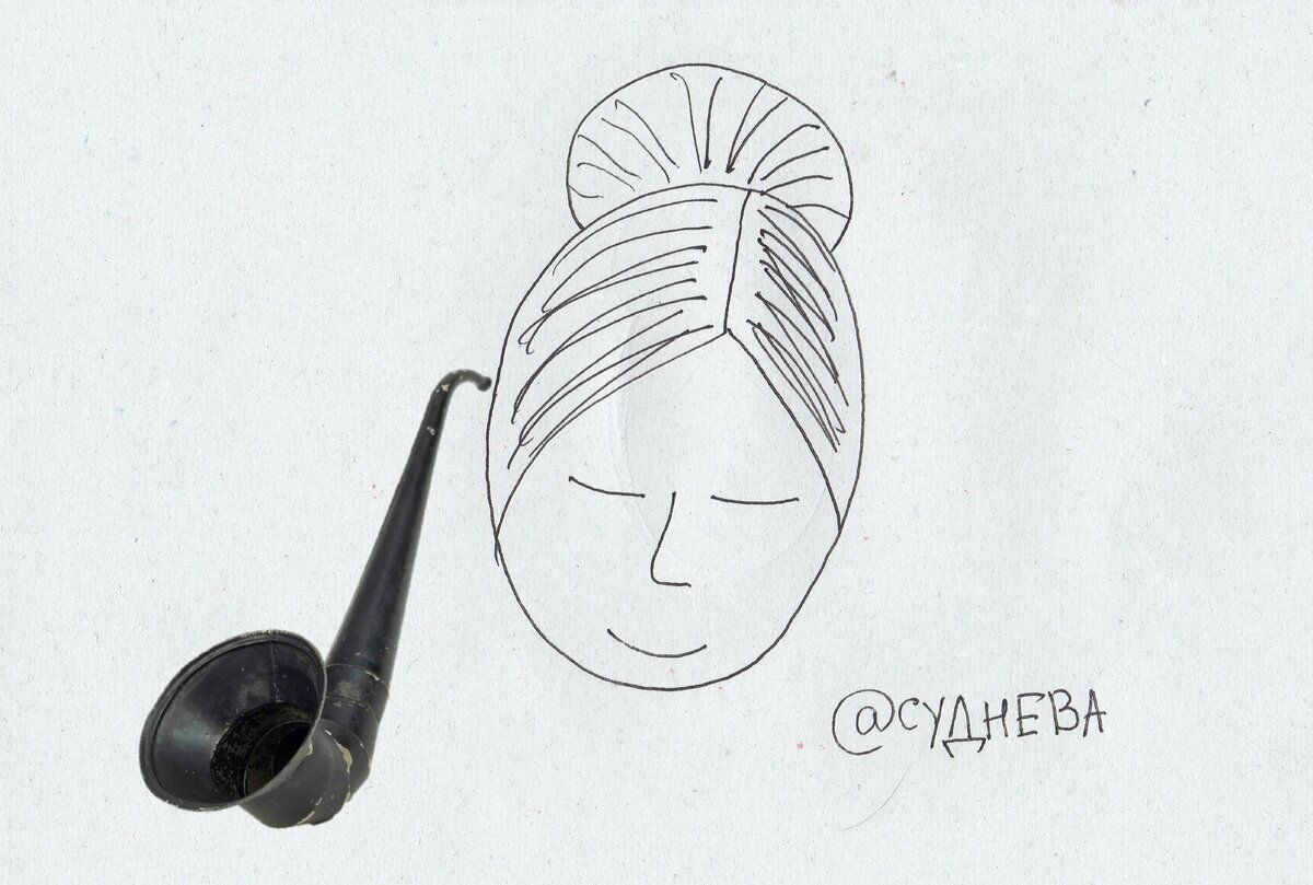 Учитель не глухой. 