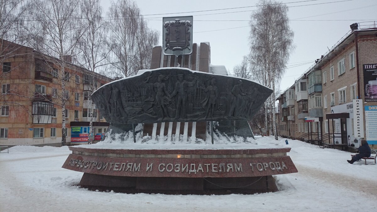 Фото автора.