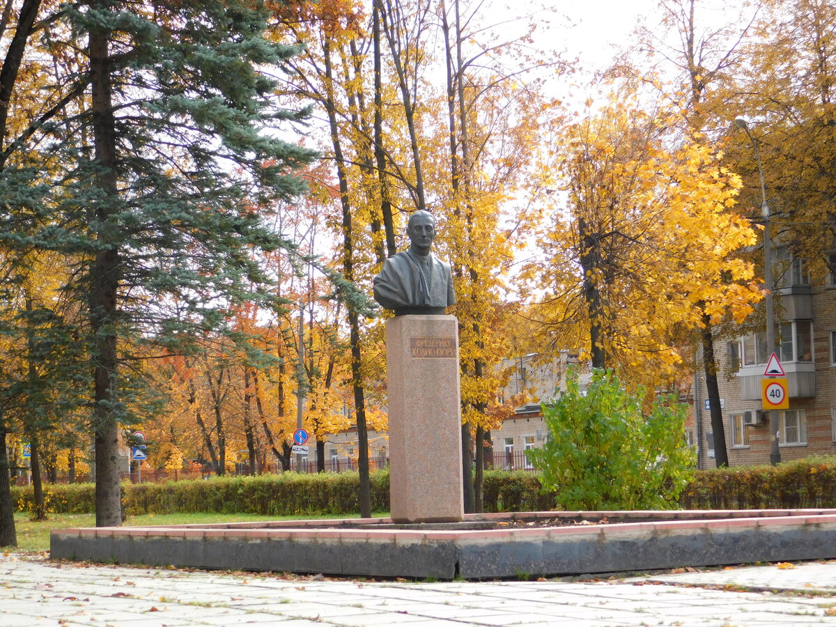 стелла обнинск первый наукоград. обнинск город наукоград. обнинск наукоград. обнинск первый наукоград. обнинск наукоград.