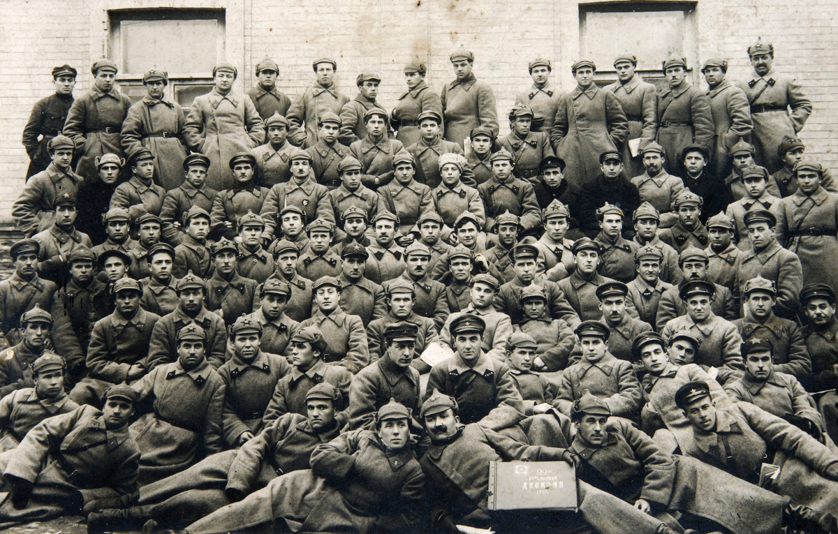 Красноармейцы 99  стрелковой дивизии