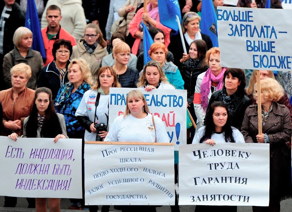 Фото с сайта: deita.ru