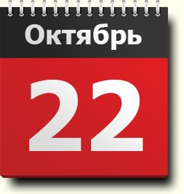 Источник: Яндекс. Картинки.