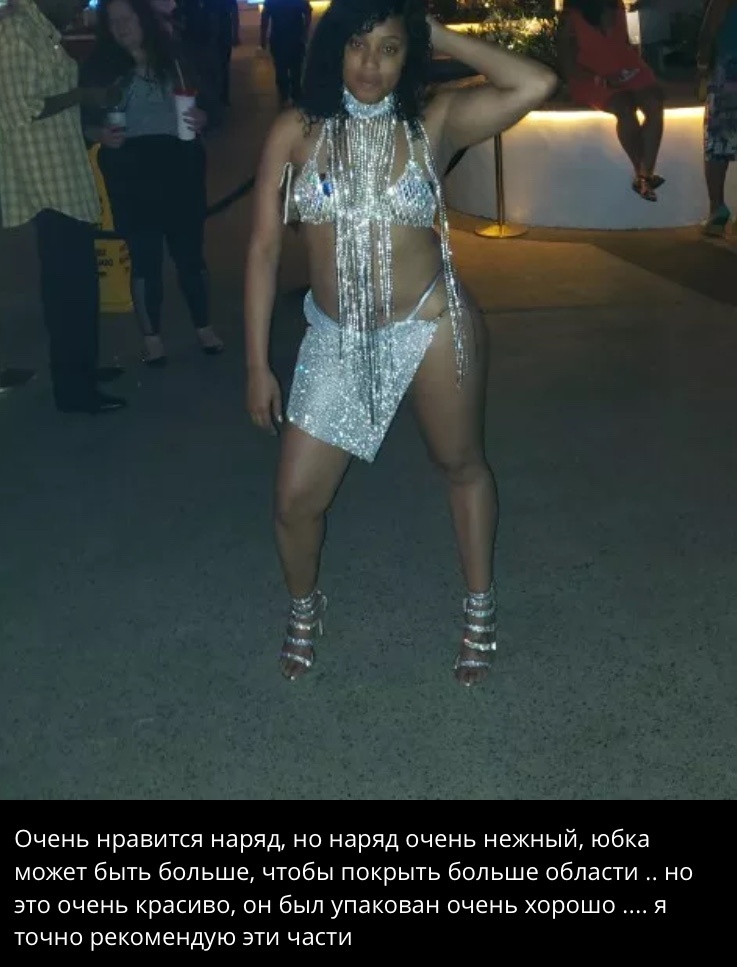 AliExpress 