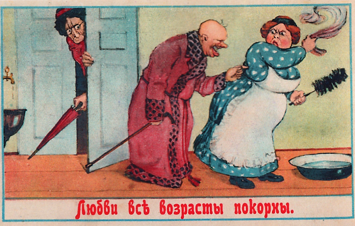 Фото из каталога издательства "Рассвет"