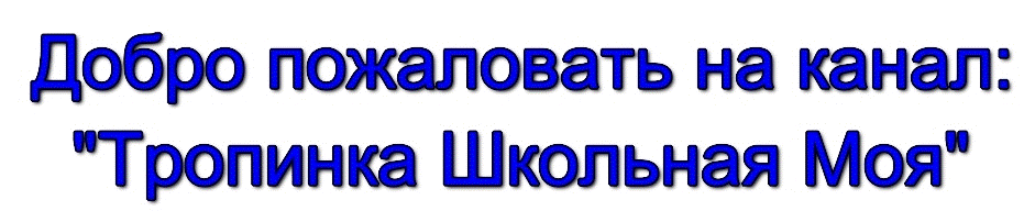 -5