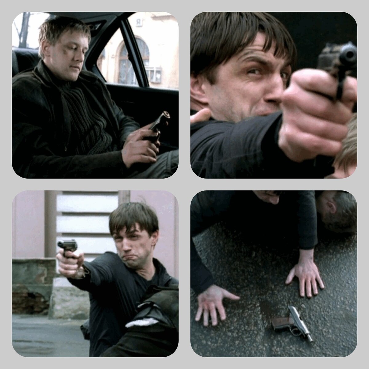 Пистолет Макарова. Коллаж сделан из кадров фильма "Бумер"