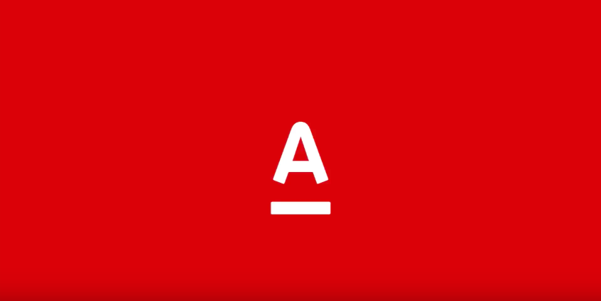 Альфа банк презентация шаблон