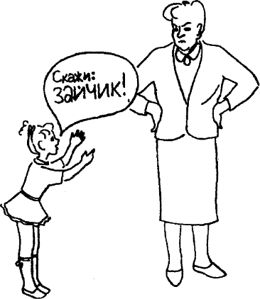 Картинка находится в свободном доступе в интернете