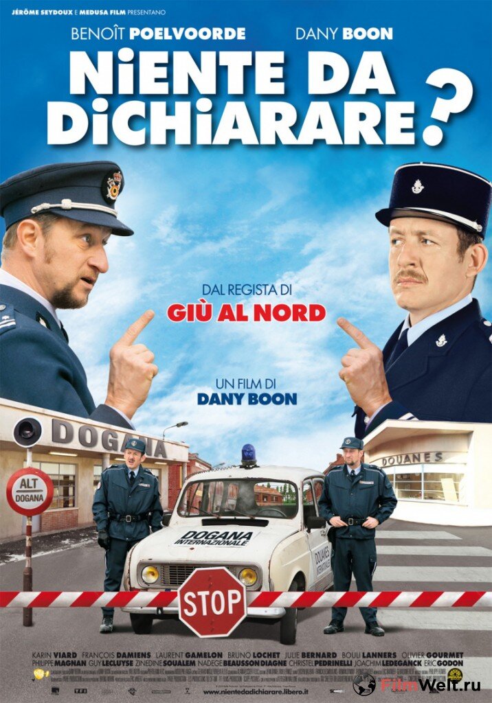 Постер к фильму