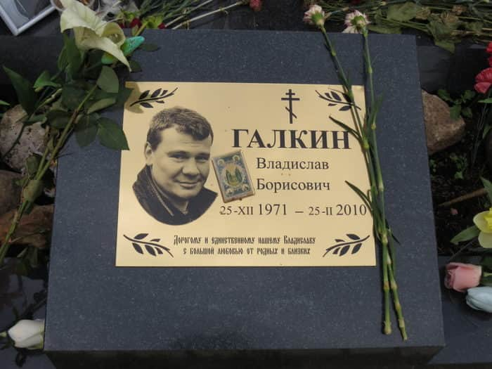 Жека Бондар, Тальное, 32 года, Украина - полная информация о человеке из профиля