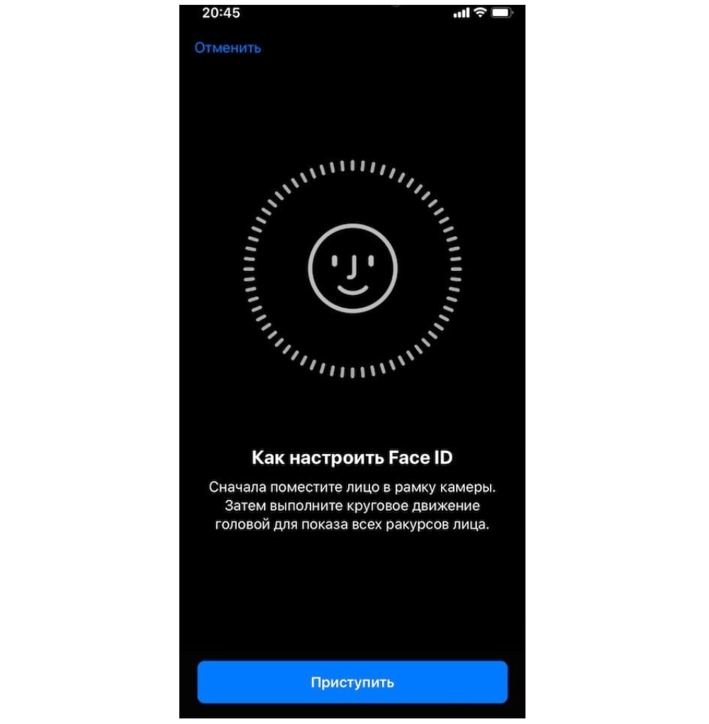 Как в iPhone добавить второе лицо для разблокировки экрана по Face ID? |  Apple-Sapphire.ru | Дзен