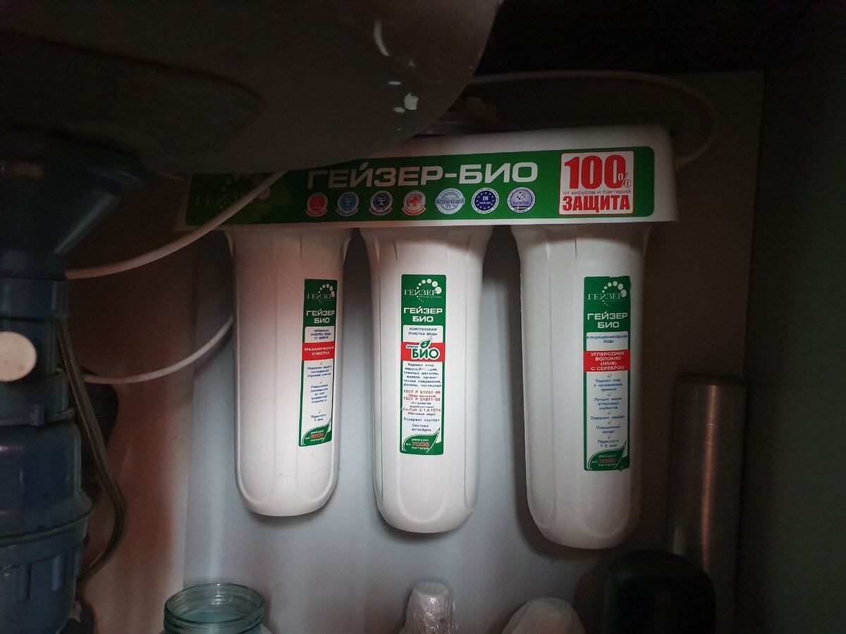 Фото из личного архива