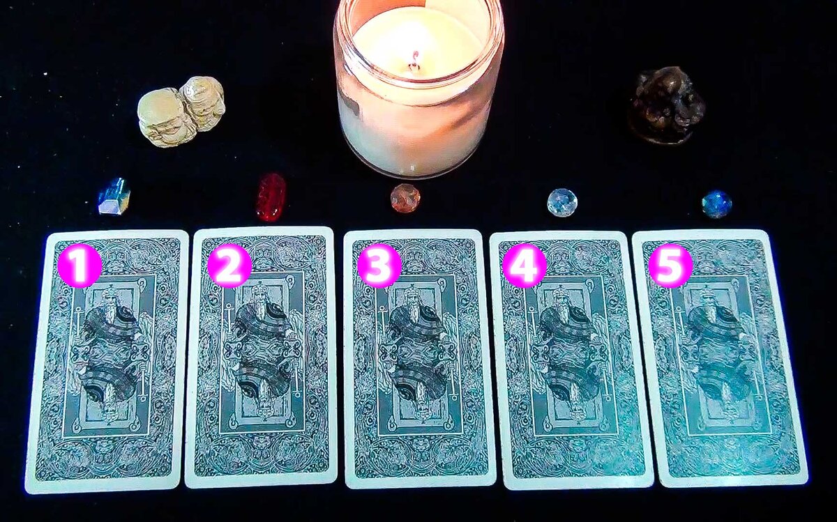 Выберете одну из 5 позиций или несколько