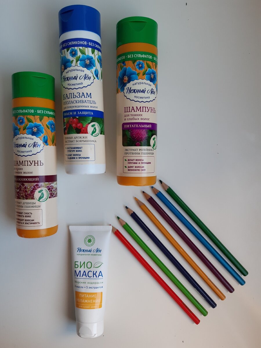 Моя фотография 