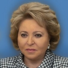 Валентина Матвиенко, спикер Совета Федерации