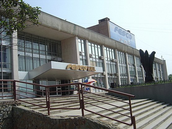 Место встречи Гуру