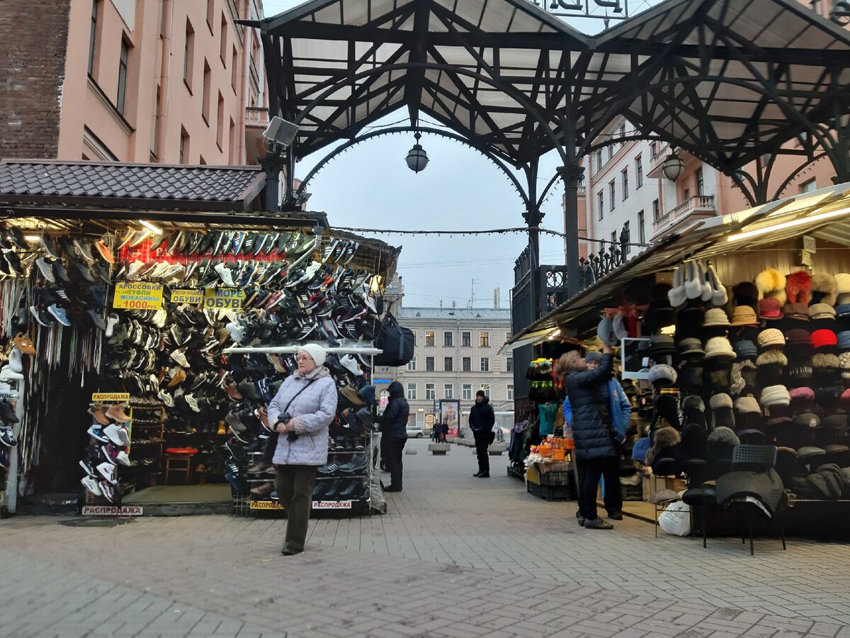 рынок на сенной площади