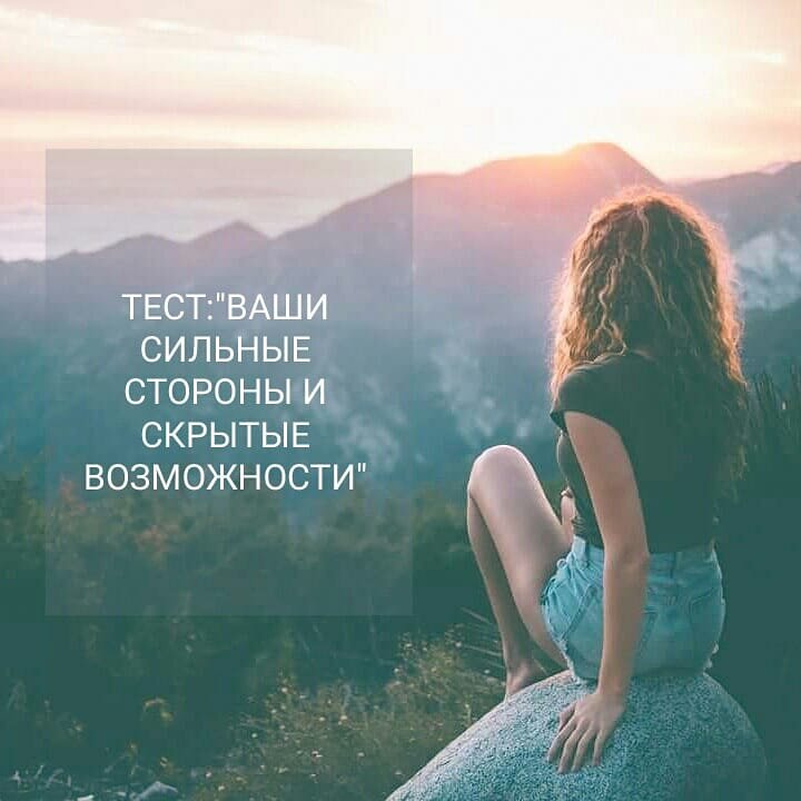 Елеся Астро