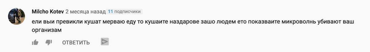 Шоколадный торт без выпечки на новогодний стол