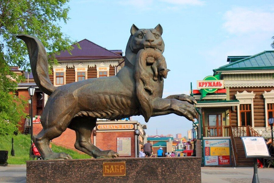 Изображение взято с Яндекс.Картинки