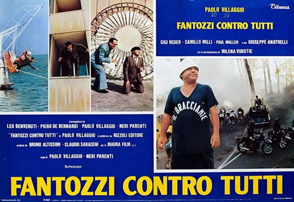 «Фантоцци против всех» (Fantozzi contro tutti), Италия, 1980 